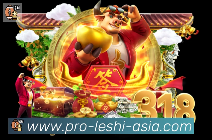 平台使命图